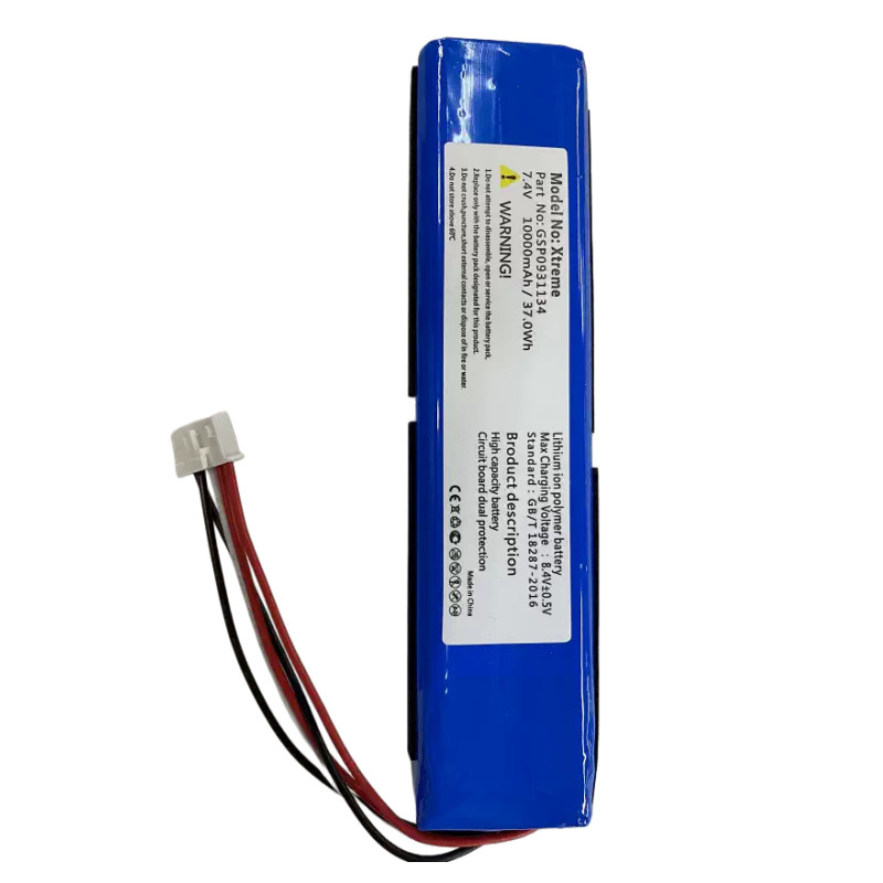 10000MAH Battery for JBL Xtreme Extreme Portable Speaker GSP0931134