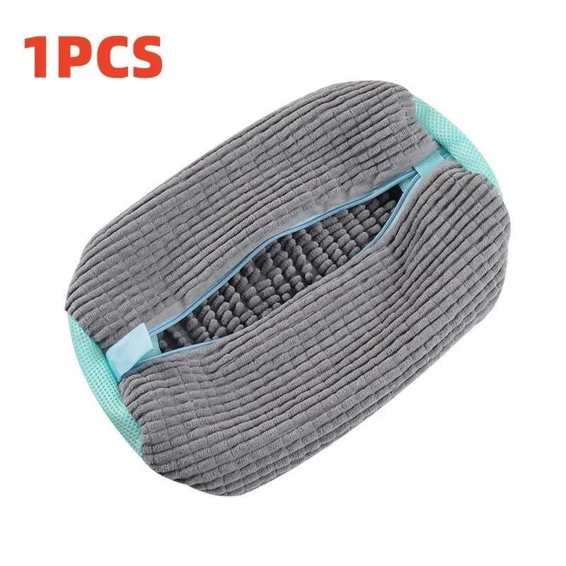 Durable Shoe Washing Machine Bag for All Shoe Types-Yellow with Blue Zipper,Idea