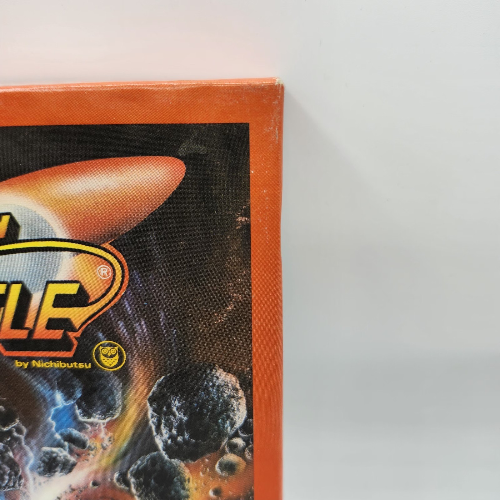 The Official Moon Shuttle Commodore 64