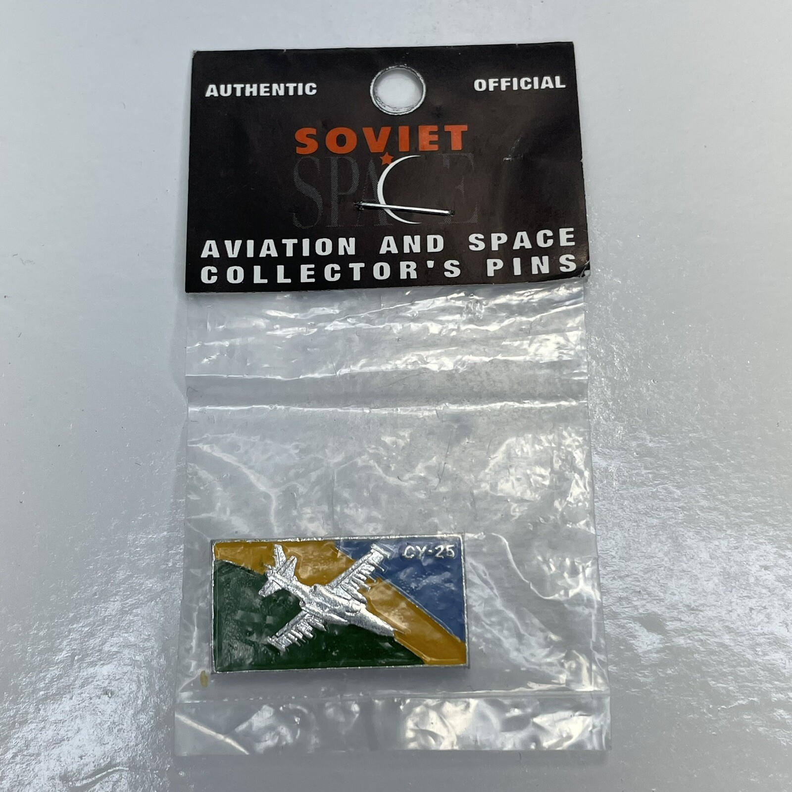 Fort Worth TX Museum of Science Soviet Space Exhibit Aviation & Space Pin Su-25