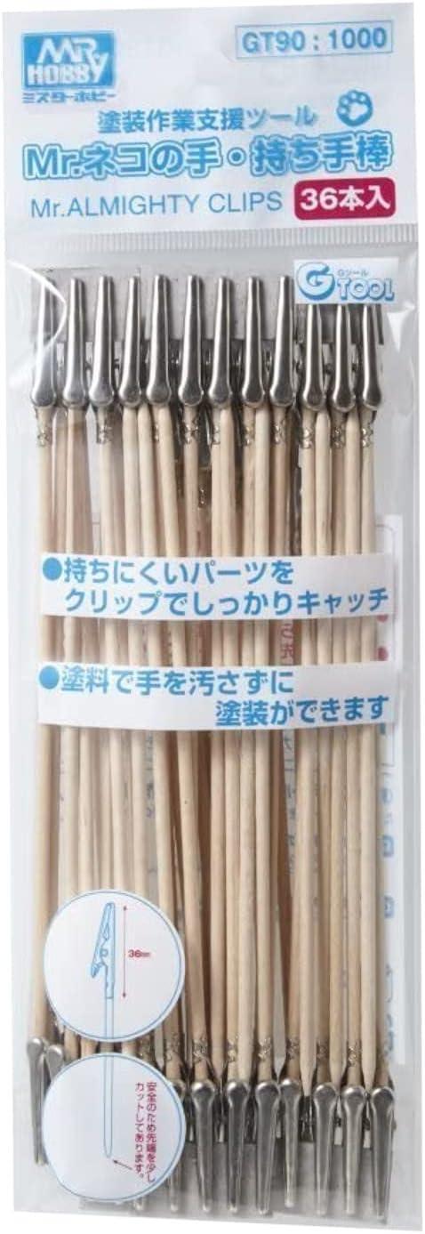 Mr. Hobby GT90 Mr. Almighty Clips Stick (36pcs) - US