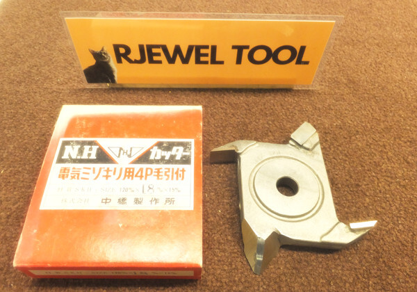 Makita Chisel Finish groove cutting cutter Blade width 18mm 4P Nakahashi New