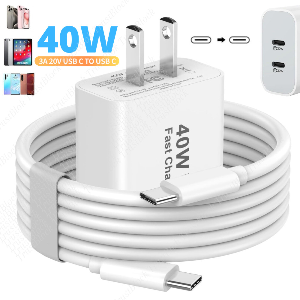 Dual USB-C Fast Charger For iPhone 15 16 17 iPad Samsung 40W Cube PD Type-C Cord