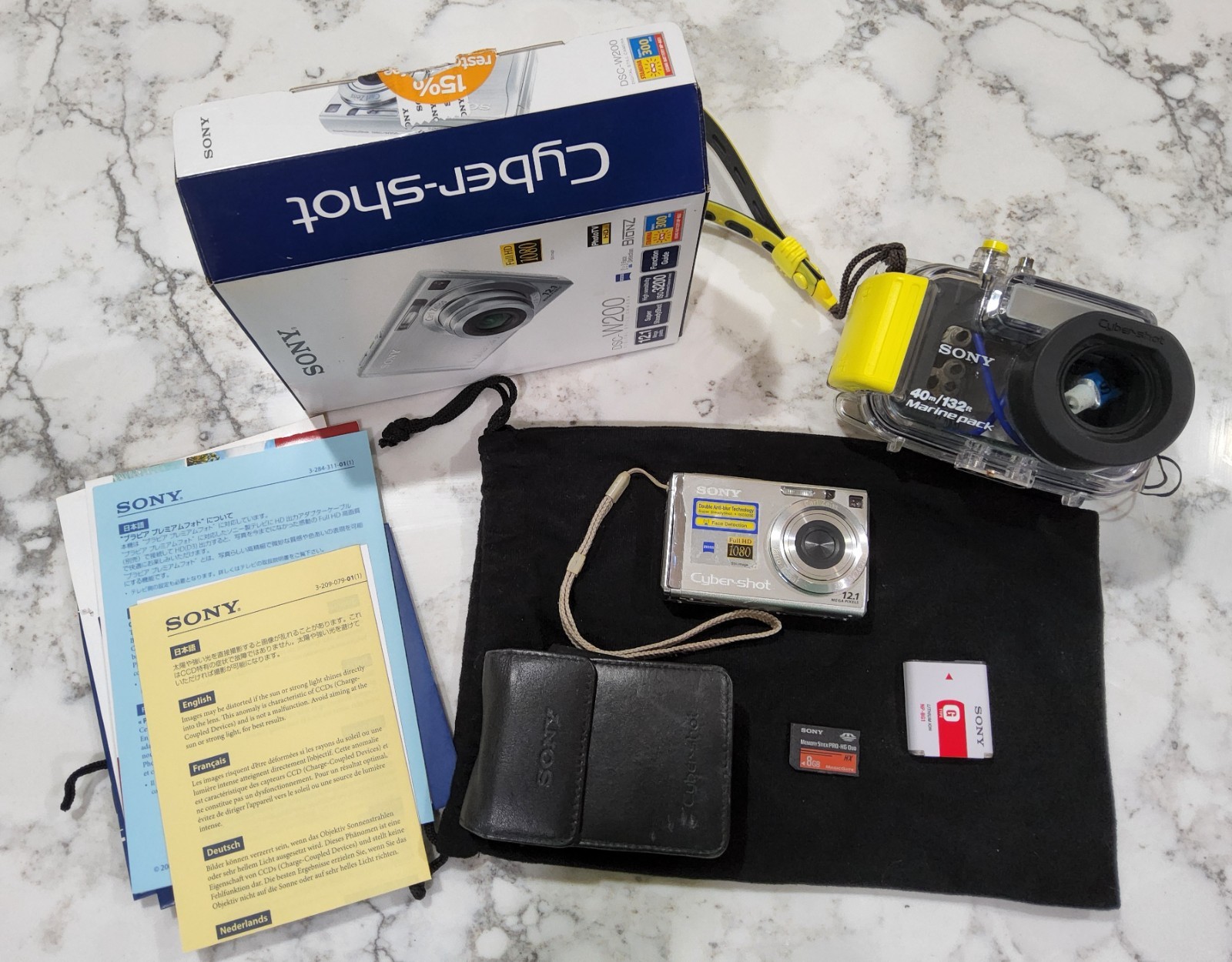 Rare Sony Cyber Shot DSC-W200 Digital Camera 12.1MP w/ MPK-WB Marine Housing