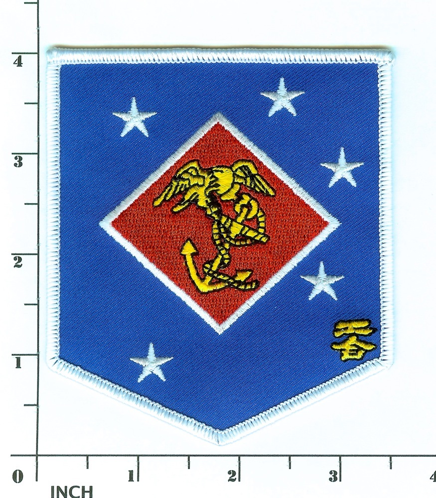 USMC Marine Special Operations Regiment big! PATCH MarSOC Regt Marines Spec Ops