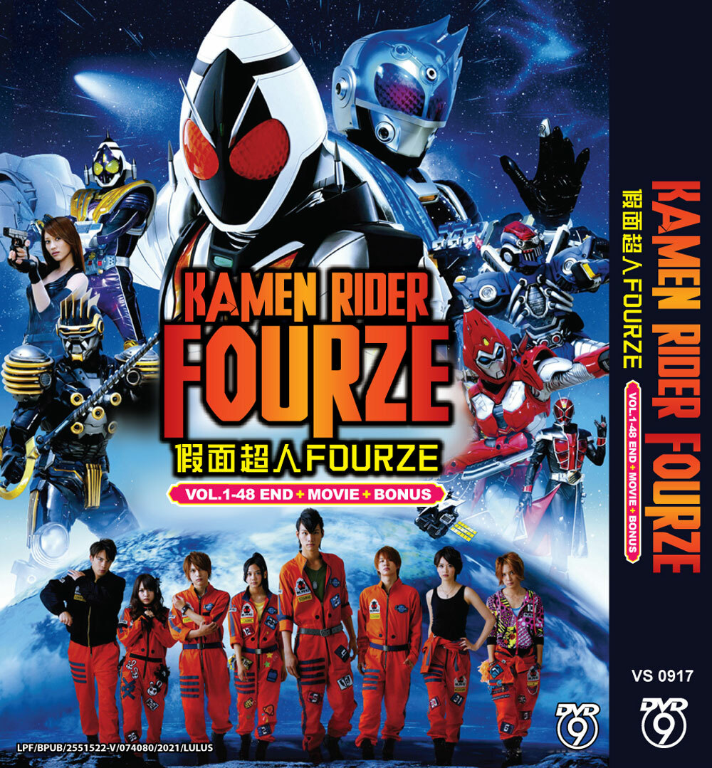 KAMEN RIDER FOURZE VOL.1-48 END + MOVIE + BONUS DVD ENGLISH SUBTITLE REGION ALL
