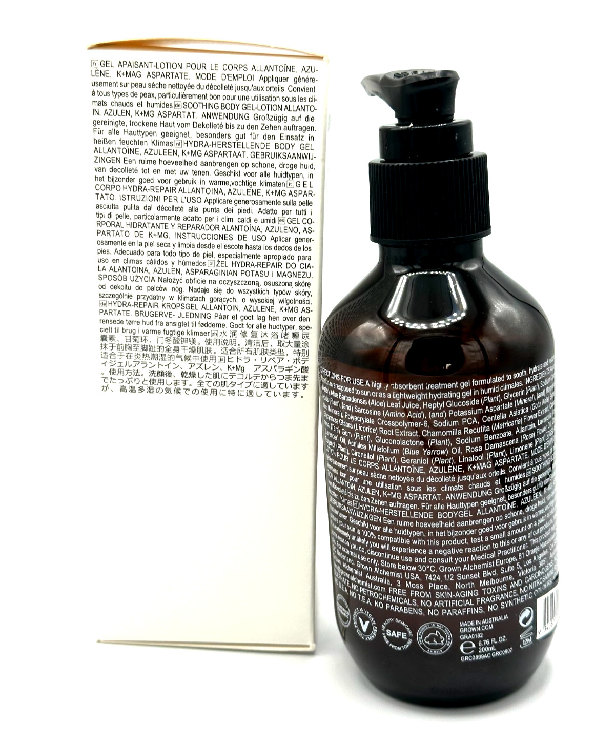 Grown Alchemist Soothing Body Gel Lotion ~ 200 ml / 6.75 oz ~ BNIB