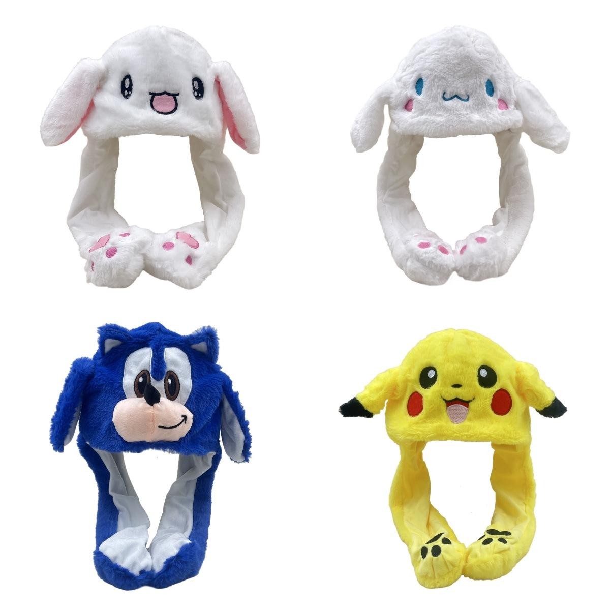 Cute Bunny Hats With Moving Ears Cartoon Beanie Hat Airbag Cap Trendy Sweet.
