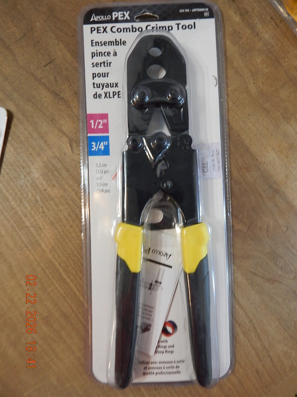 NEW Apollo PEX Combo Crimp Tool 1/2” 3/4” PN: 69PTKH0014C