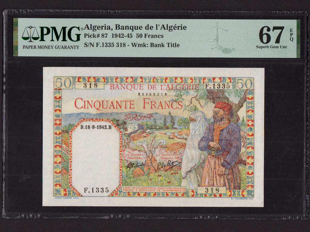 Algeria:P-87,50 Francs1942 * El-Djem Amphitheatre * PMG S. Gem UNC 67 EPQ *
