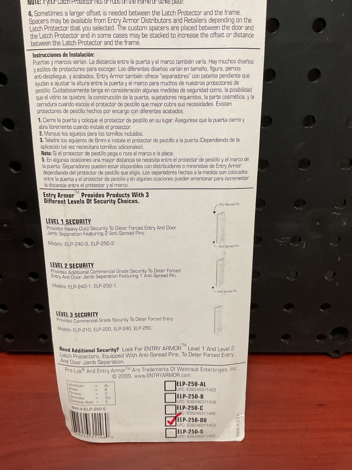 Entry Armor Latch Protector- 11"x3" Versatile (ELP-250-DU)