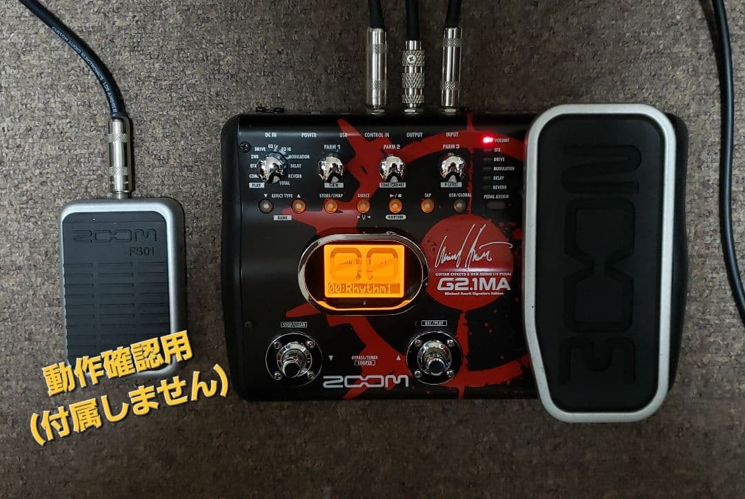 ZOOM G2.1 27962