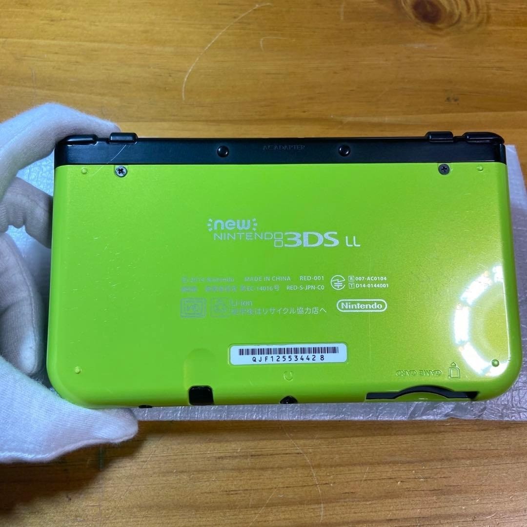 New 3DSLL Lime x Black 6091 From Japan