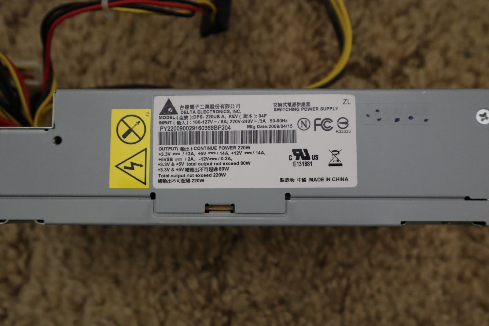 Delta Electronics 220W Switching Power Supply DPS-220UB A