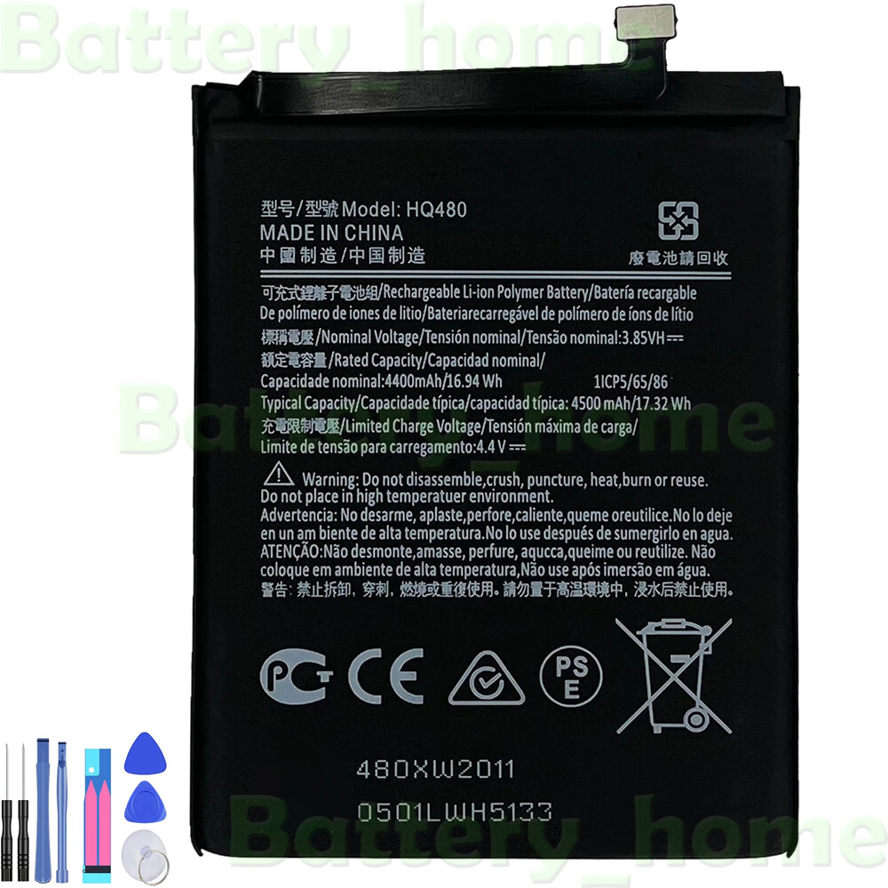 HQ480 3.85V 4400mAh New Battery For Nokia 8.3 5G TA-1243 TA-1251 Mobile Phone