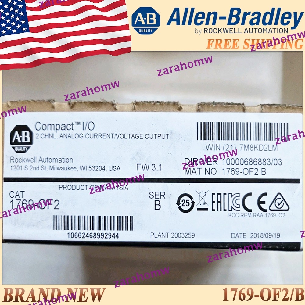 New in Box AB 1769-OF2/B CompactLogix 2 Pt A/O C and V Module 1769OF2 serB US