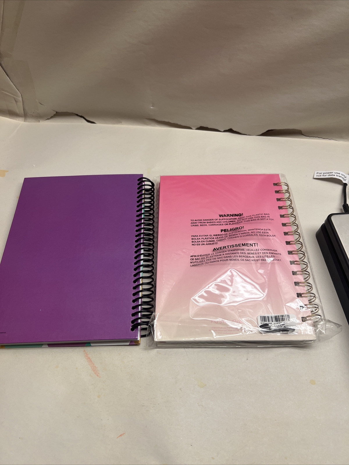 Heidi Swapp Personal Memory Planner
