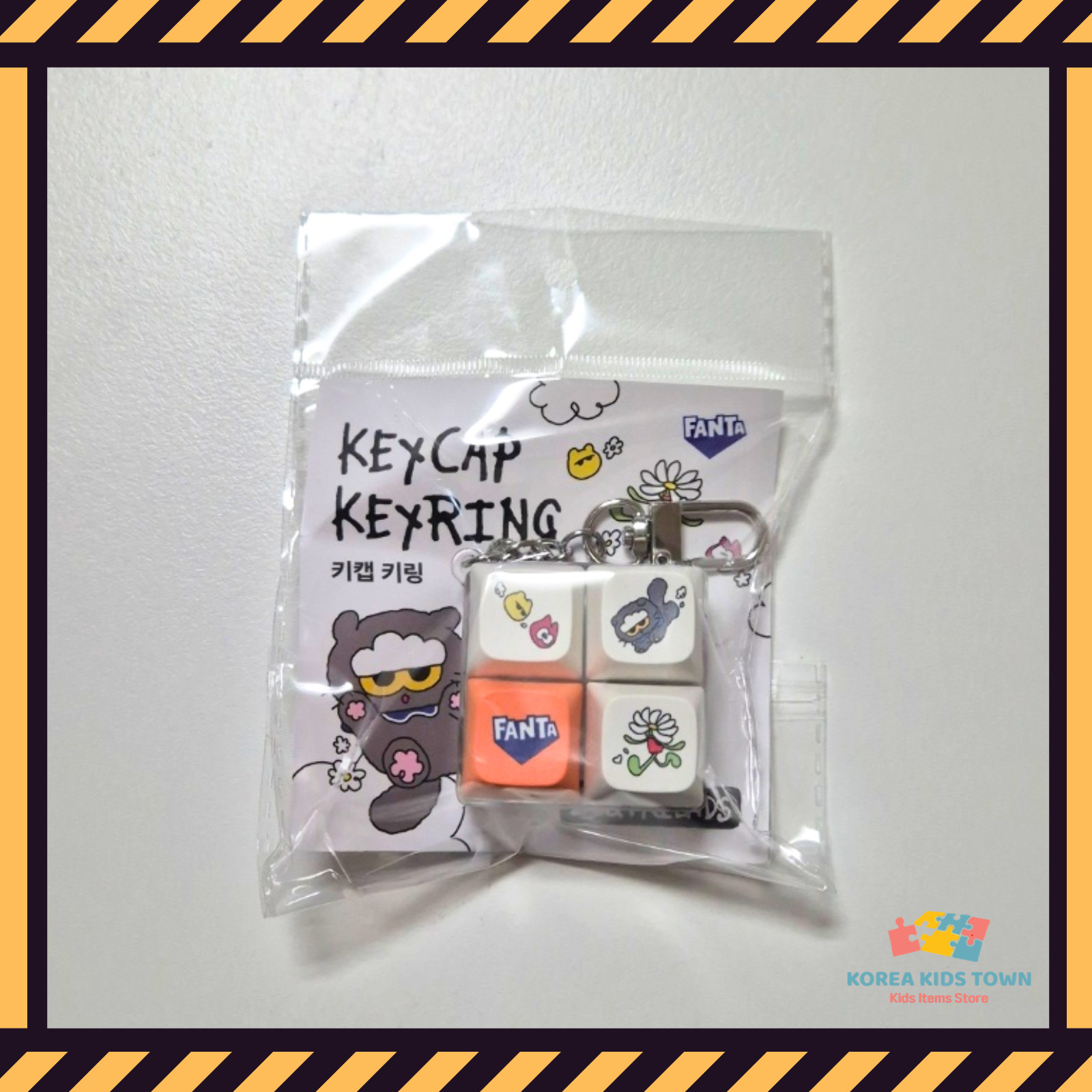 [Limited Edition] G-DRAGON Zo&Friends x Fanta Collaboration Keycap Keyring Korea