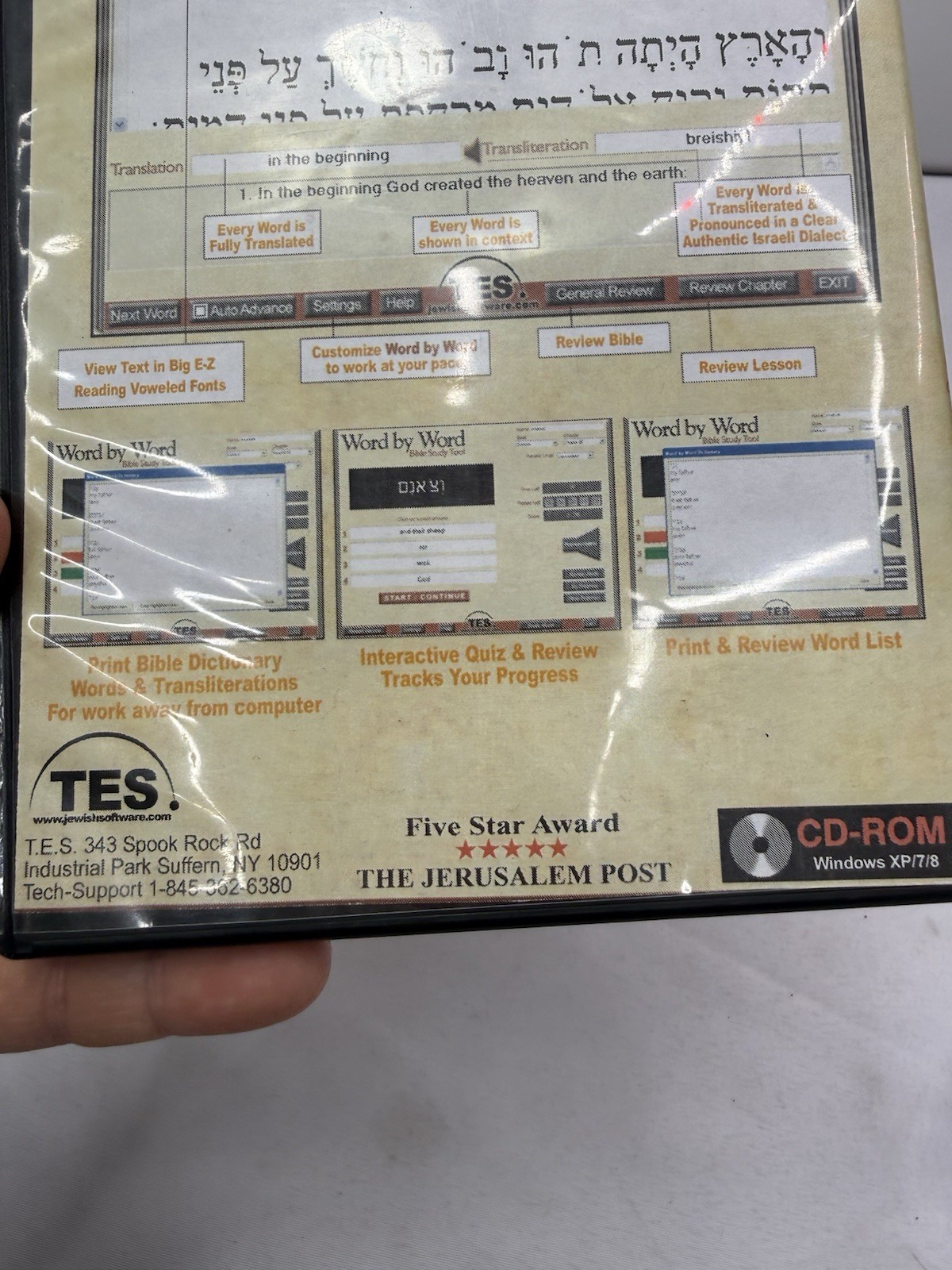 Word by Word Bible Study Tool DVD Learn Hebrew Genesis