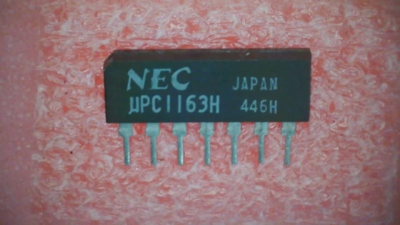 UPC1163H uPC1163H "original" NEC IC 7P SIP - New