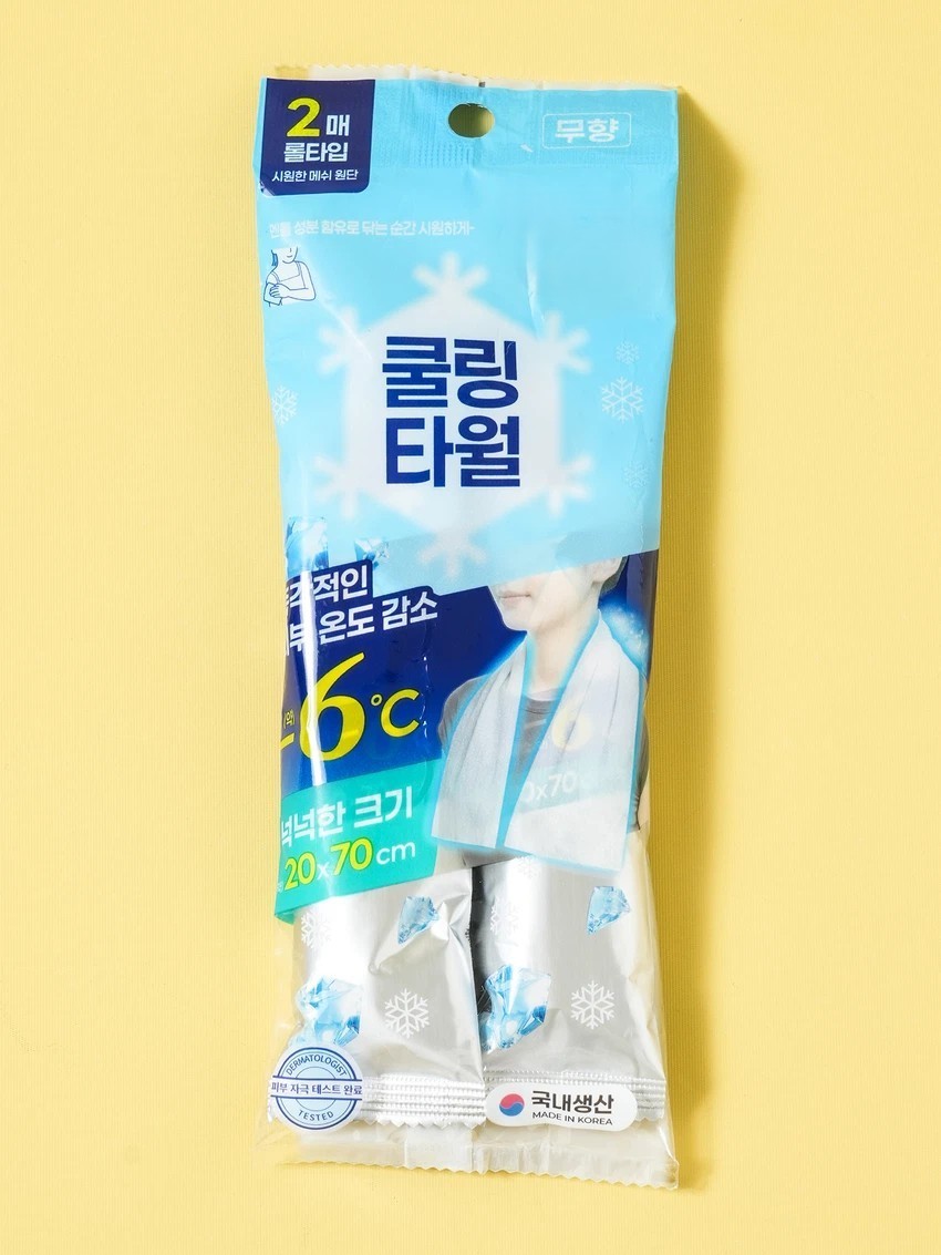 5 Pack Disposable Cooling Towels Ice Towel Neck Wrap for Sports Gym Running Work