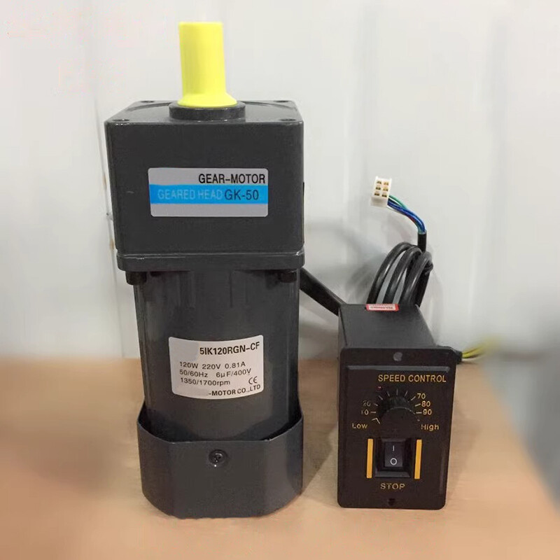 Motor + Speed Governor 120W 220V AC Gear Speed Motor / Geared Motor 5IK120RGN-CF