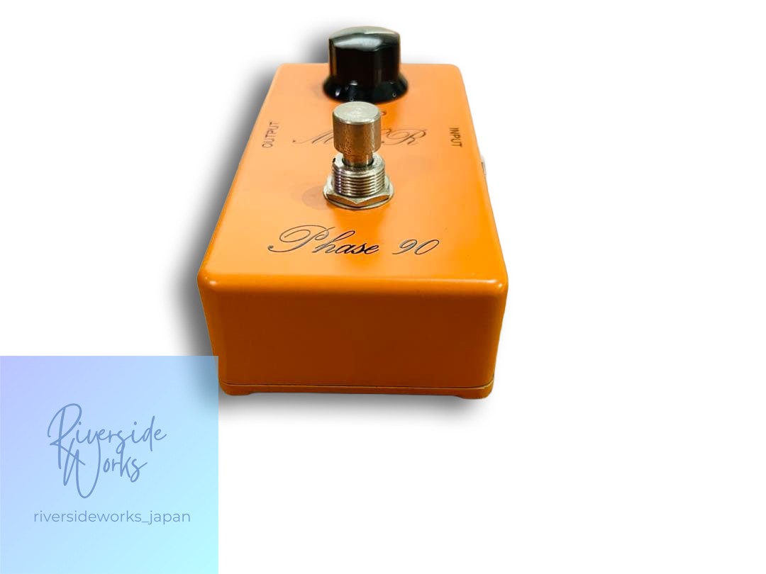 MXR/ Vintage Phase90