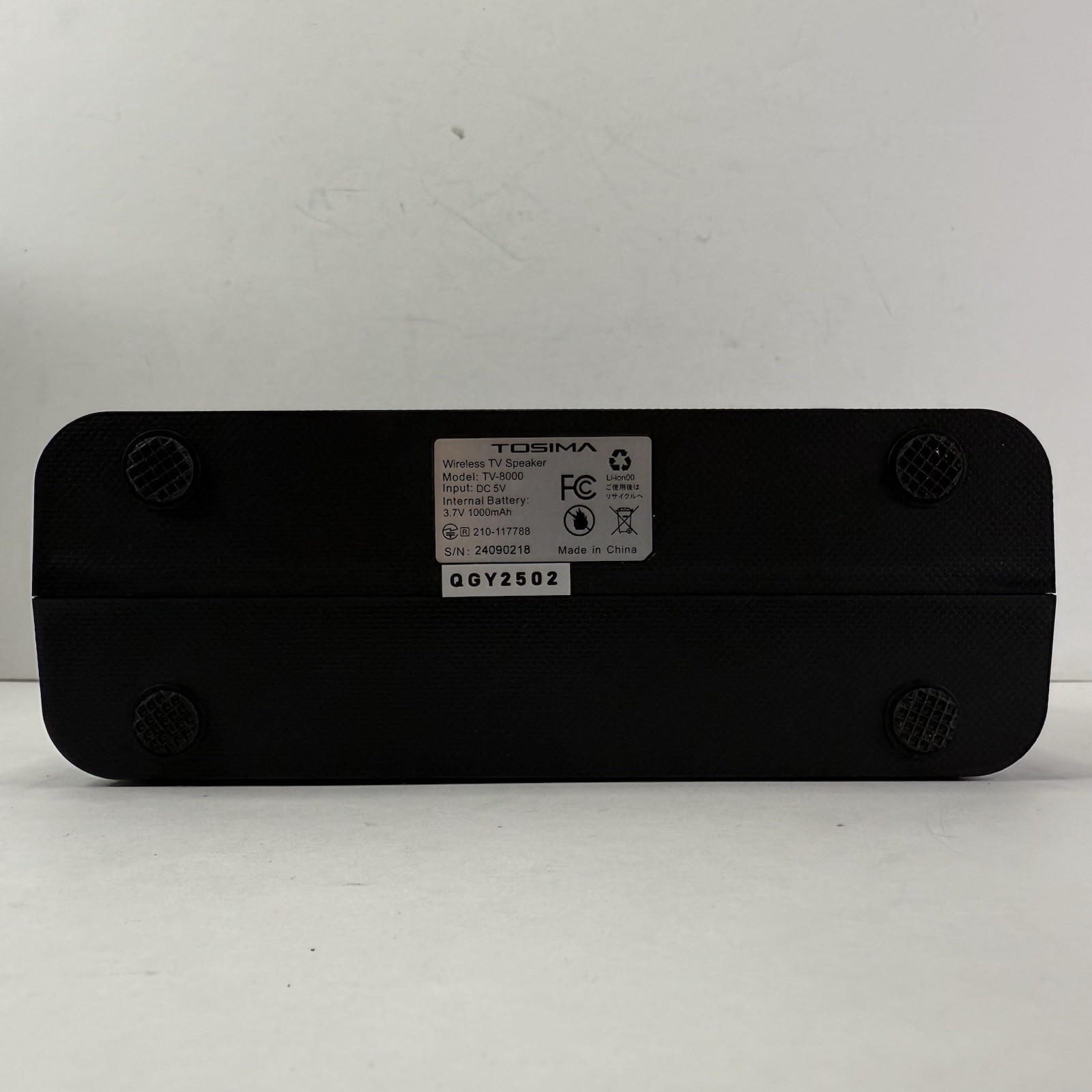 Tosima TV-8000 Wireless TV Speakers- Voice Highlighting TV Speake