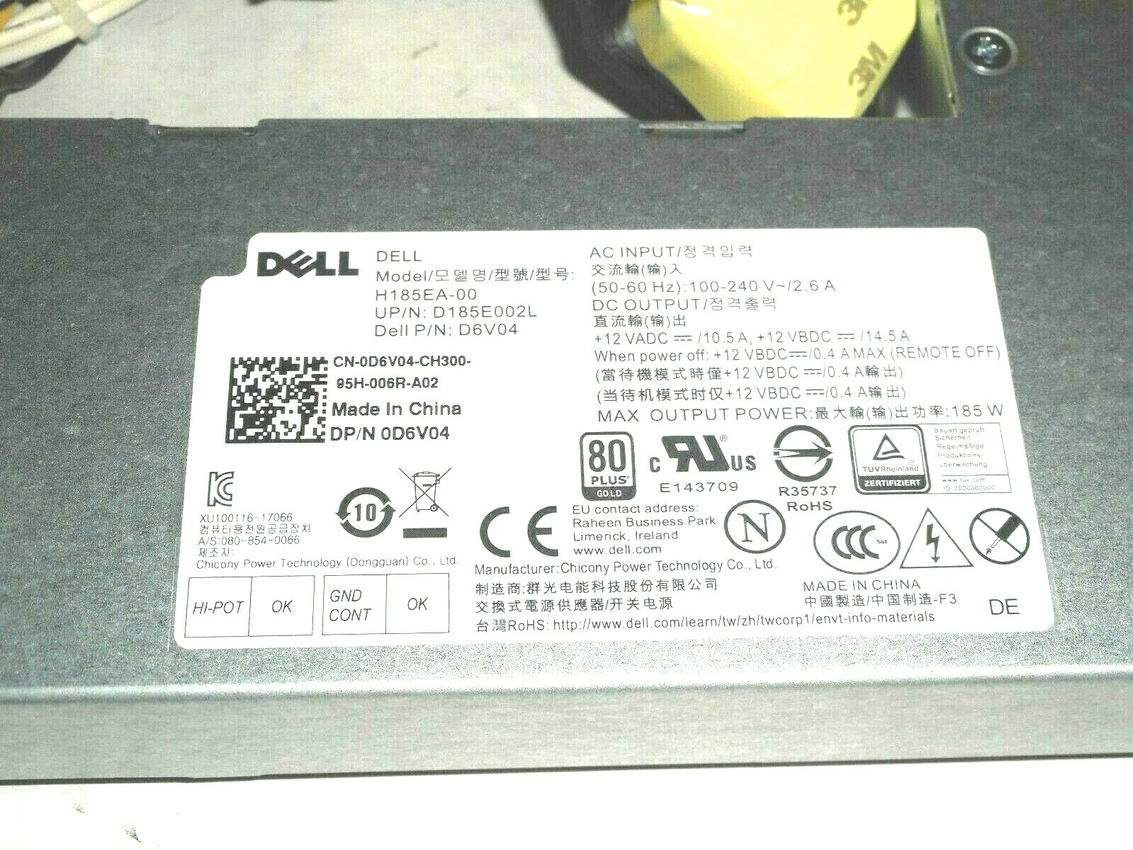 NEW Dell Inspiron 23 (5348) / Optiplex 9030 All-In-One 185W Power Supply - D6V04