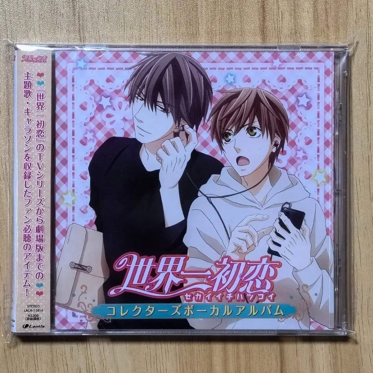 Anime Sekai-ichi Hatsukoi kita shuhei Music CD Collectors Vocal Album Music Reco