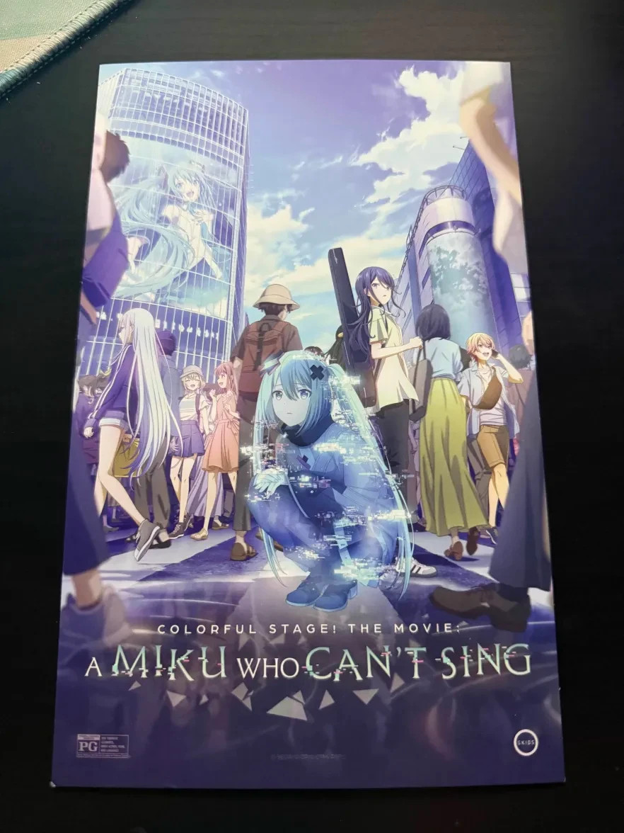 COLORFUL STAGE! The Movie: A Miku Who Can't Sing UNUSED Game Code [code only]