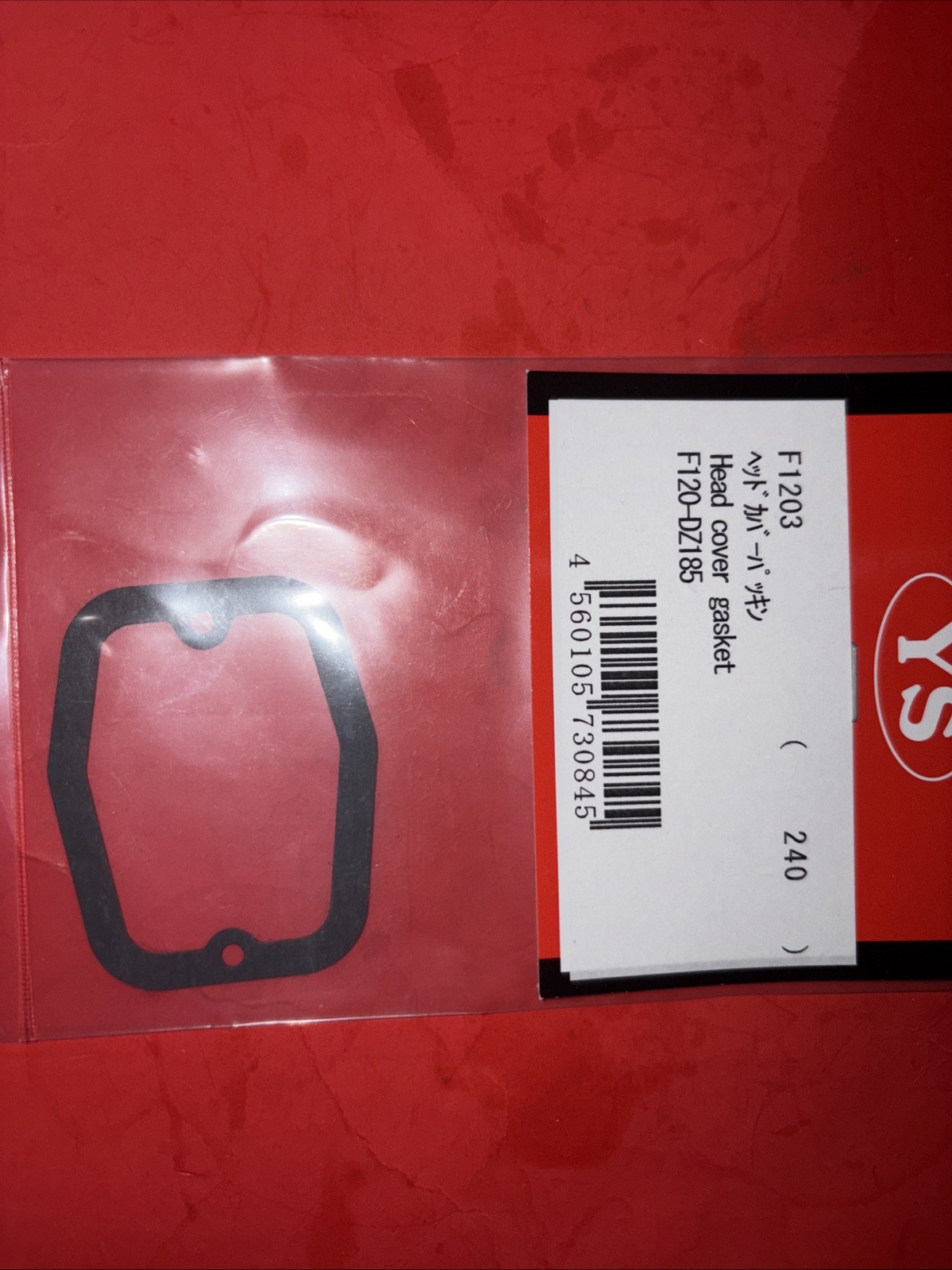 YS F120-DZ185  VALVE COVER GASKET NIP# F1203