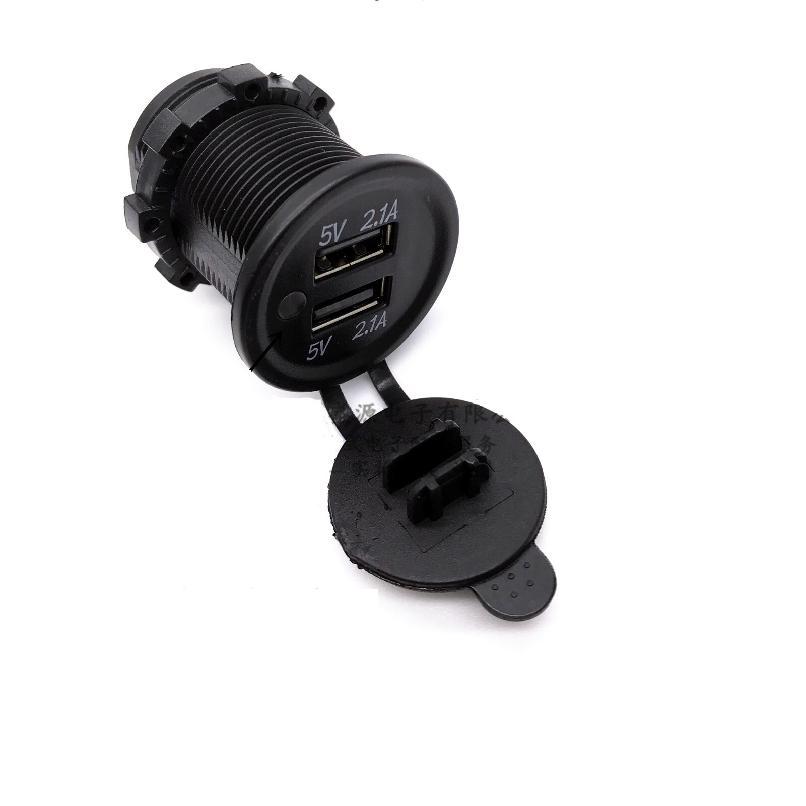 Anderson to customized multi output: cig socket, cig plug, Anderson plug, 5V USB