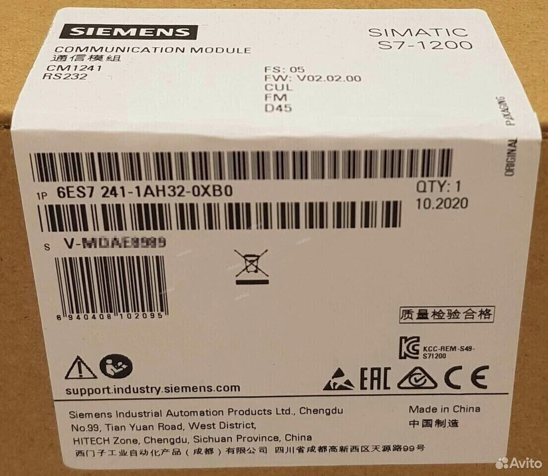 6ES7 241-1AH32-0XB0 NEW SIEMENS 6ES7241-1AH32-0XB0 S7-1200 Communication Module