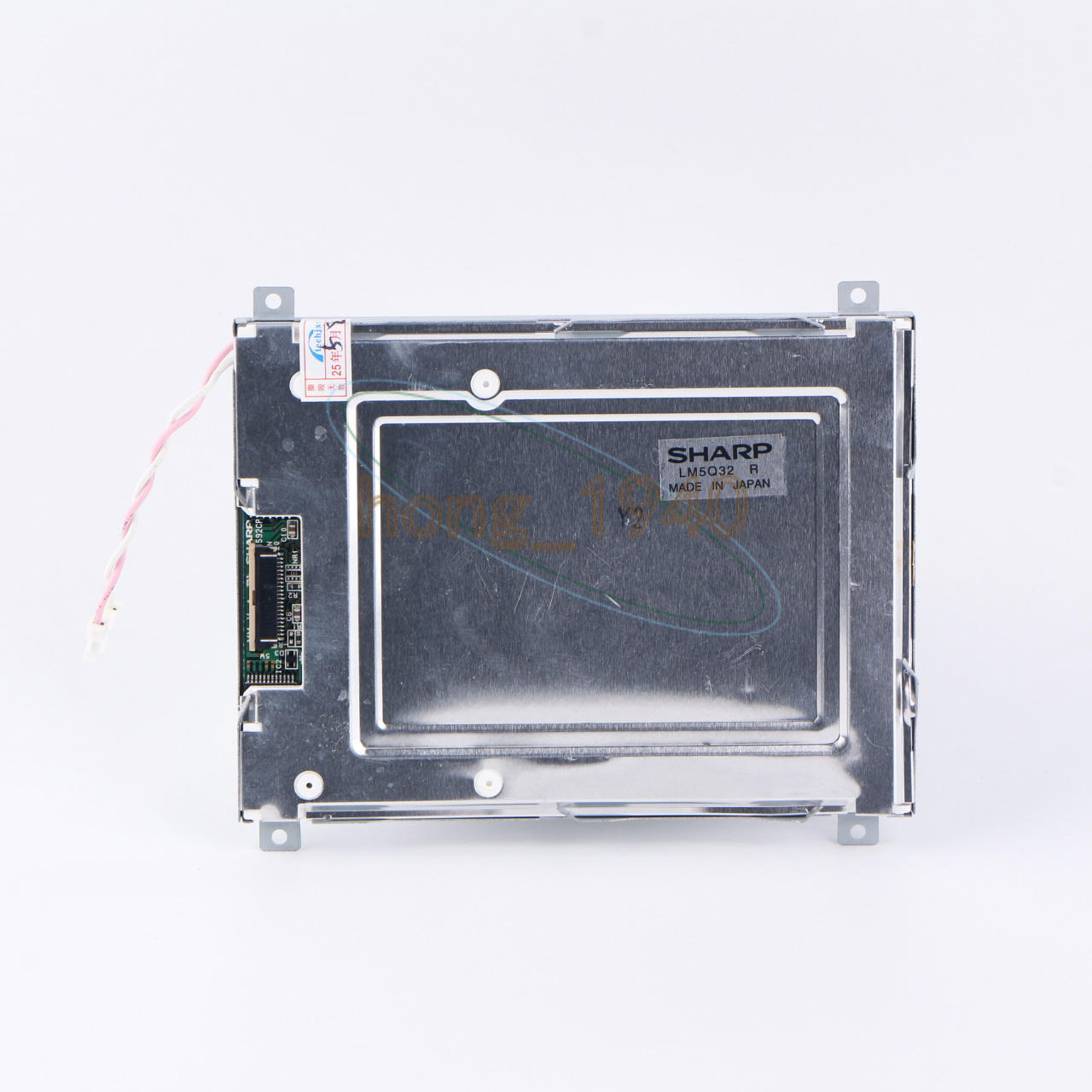 For 5" LCD Screen Panel LM5Q32R LM5Q32 LM5Q321