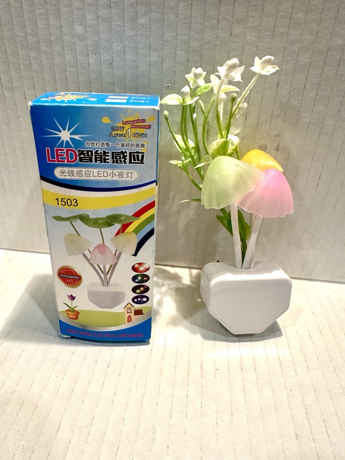 New Night Light 6” Pink,yellow & White  perfect Gift for self or others