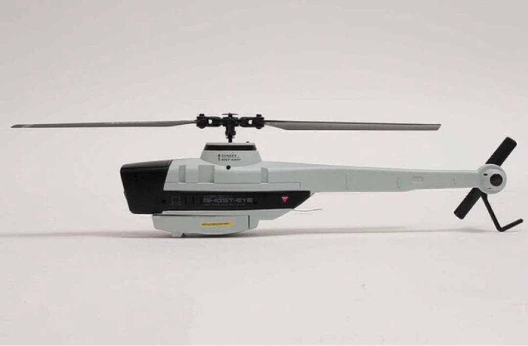 C128 RC Helicopter Drone HD Video Camera Quadcopter 13 Min Flight 80g