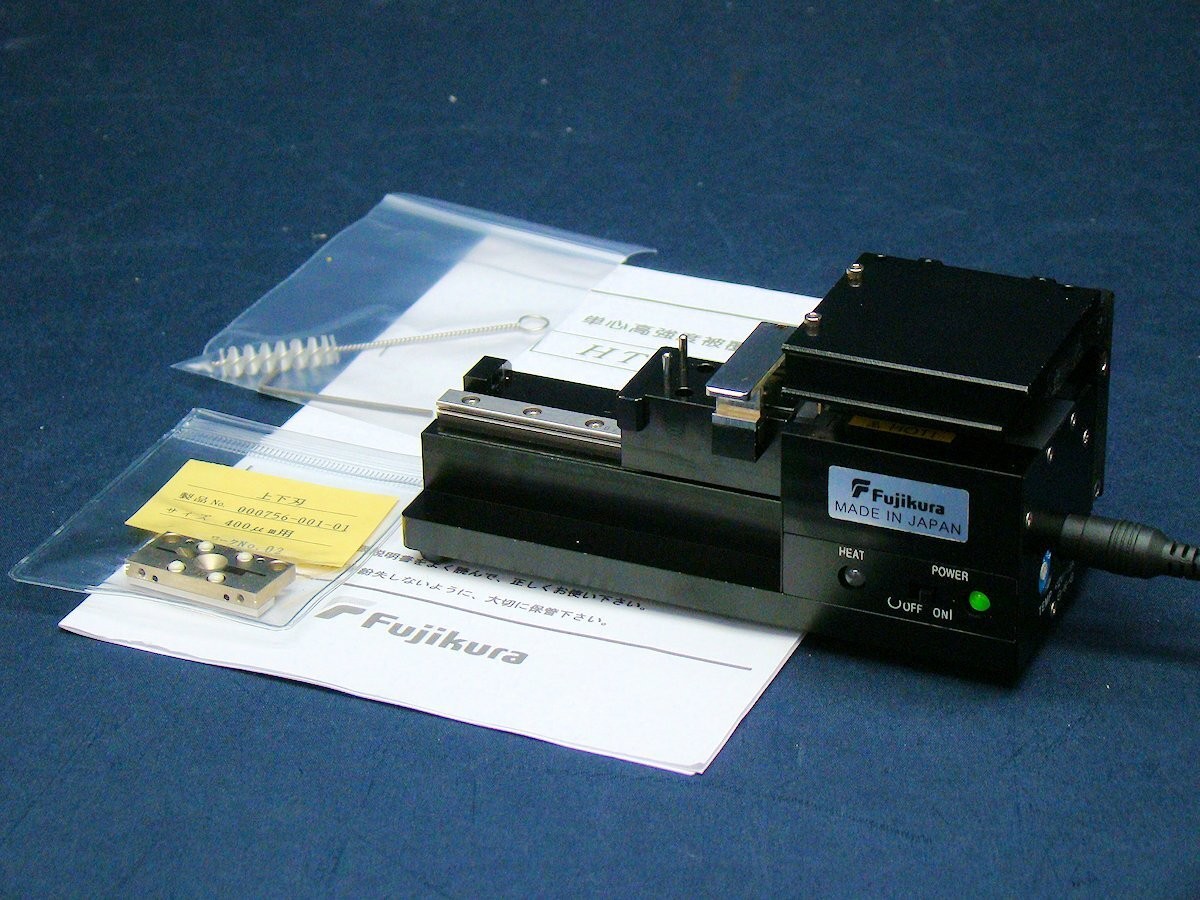 Fujikura HTS-12 Optical Fiber Stripper Machine Japan