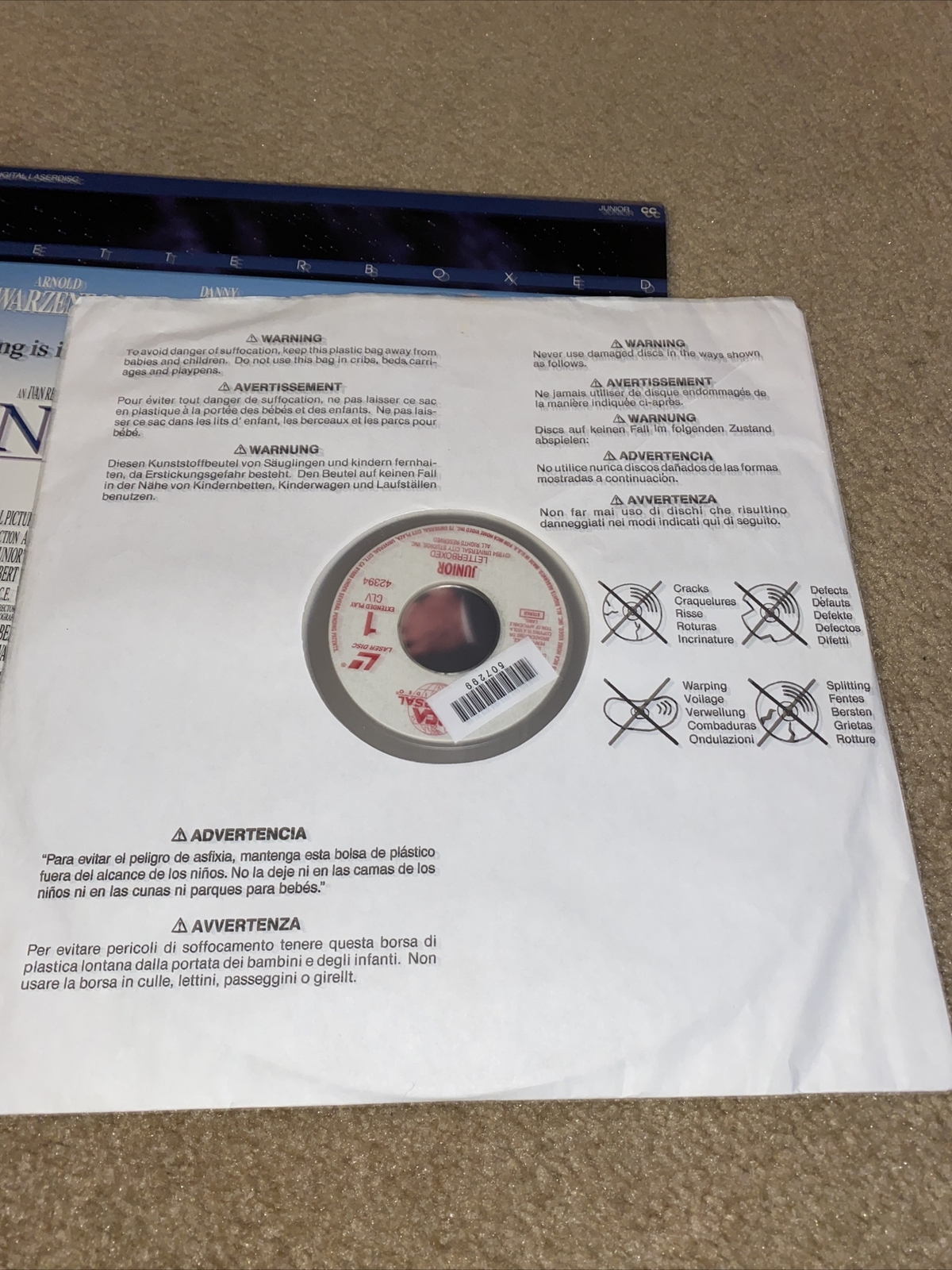 Junior (Laserdisc, 1995)