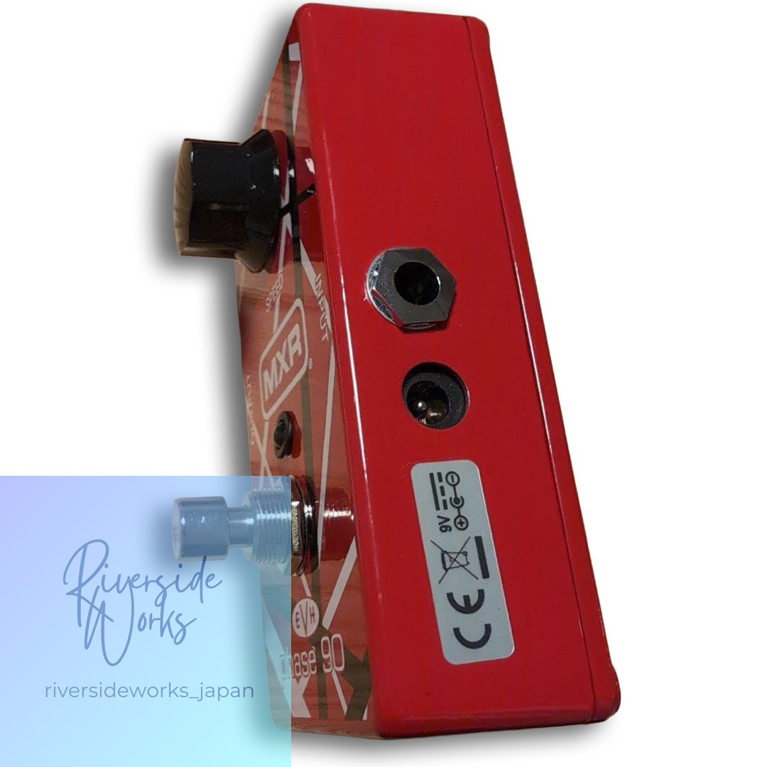 MXR EVH90 PHASE90