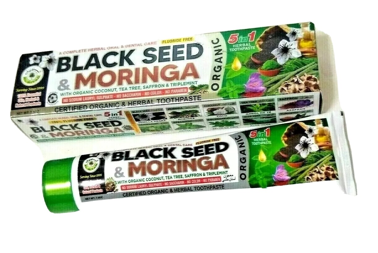 3 Pack ~ Al-Riyan, Black Seed Moringa Flouride-Free  Herbal Toothpaste, 7.5 oz -