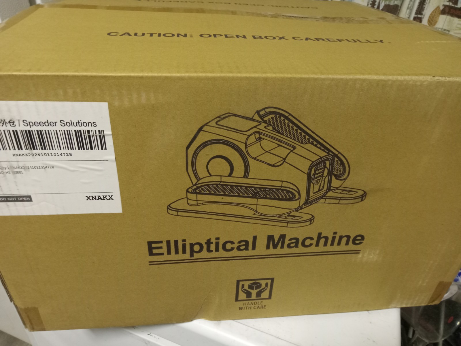 Under Desk Elliptical Machine for Home Use Seated Elliptical