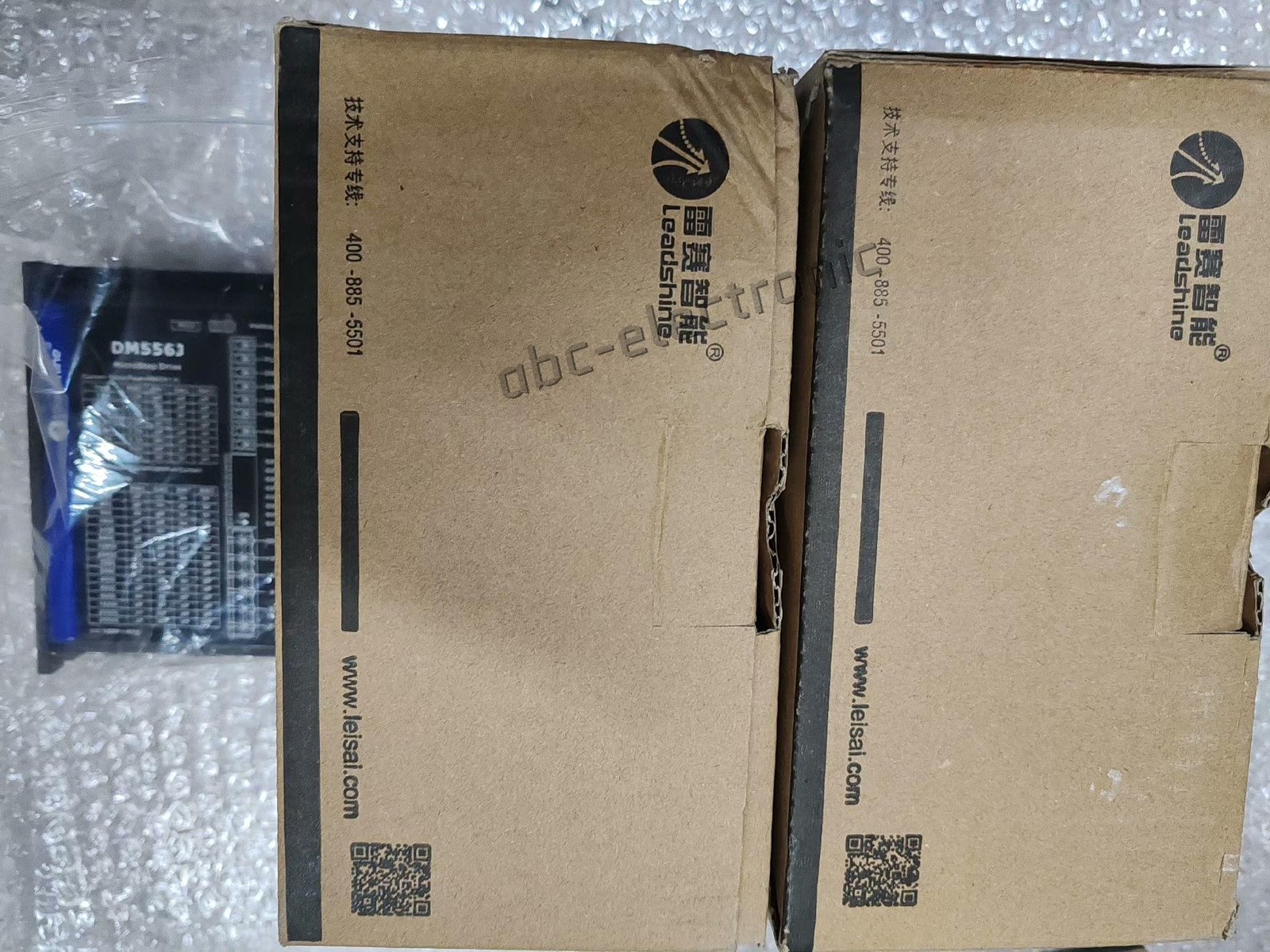 1PCS drive DM556J