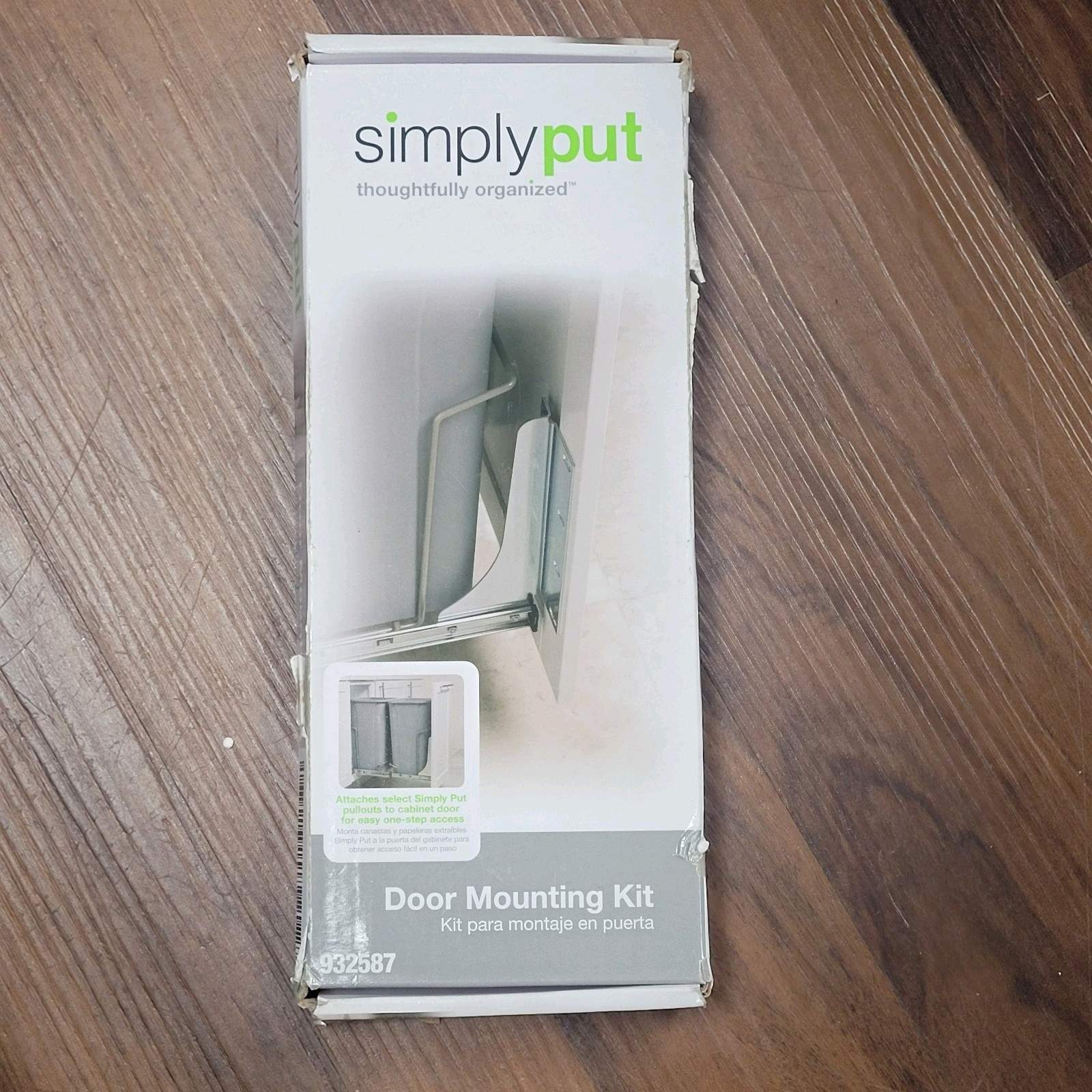 Simply Put Platinum Frosted Nickel Door Mount Kit for Pull Out Baskets and Wa...