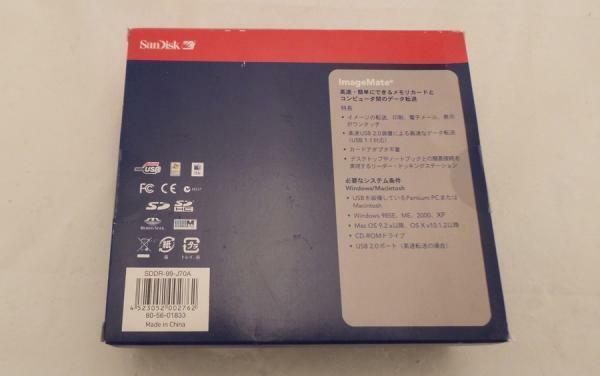 Sandisk ImageMate 5-in-1 USB 2.0 SD/SDHC/MMC/MS/MS Pro/xD Reader (SDDR-99-J70)