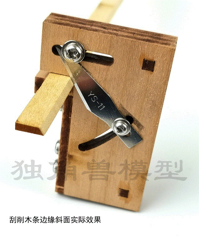 Chamfering Cutting Tools Wooden Ship Model Tool Hull Wooden Planking Bar