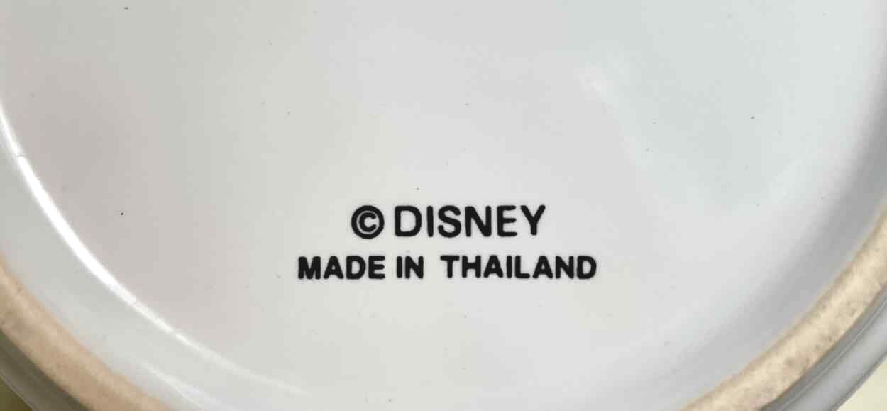 Disney WINNIE THE POOH Mug w Handle Orange w Gold Interior
