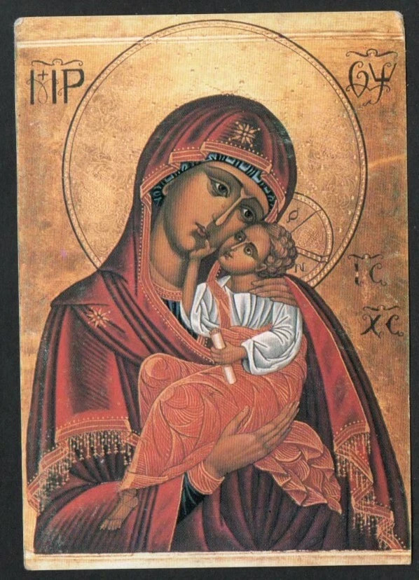 Holy card de la Virgin santino image pieuses estampa