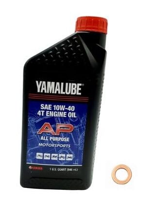 Yamaha Blaster 200 (1988-2006) all Models (1988 - 2006) Transmission Oil