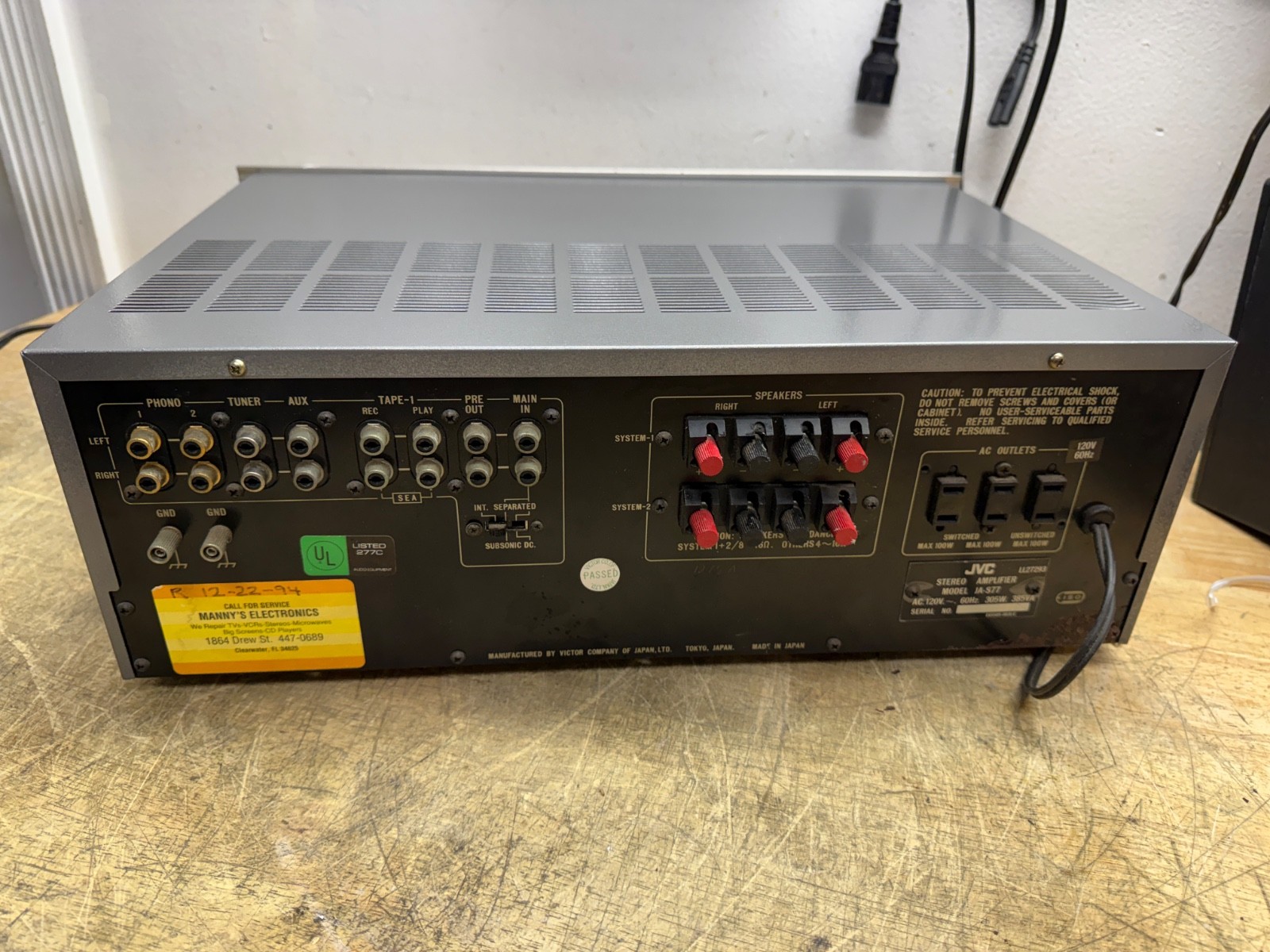 JVC JA-S77 Stereo Integrated Amplifier